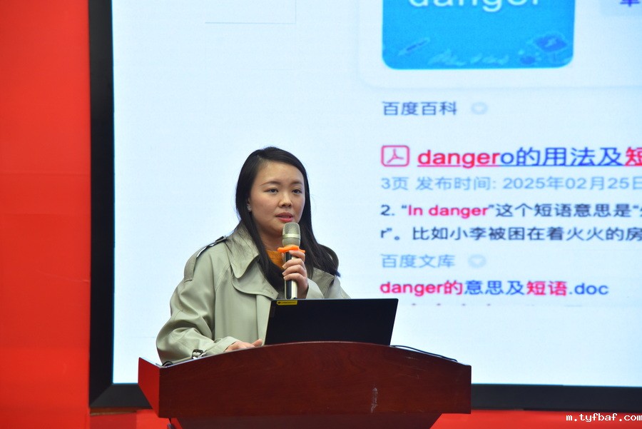 图4 张梦娇_调整大小.JPG