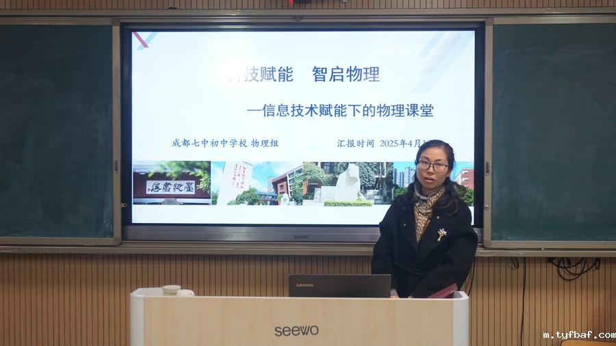 图4 郑丹_调整大小.JPG