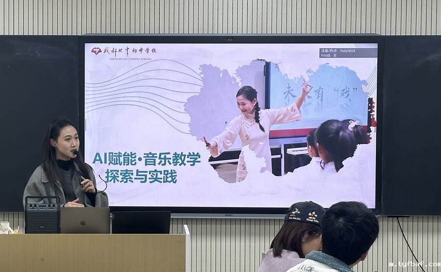 图4 苟铮_调整大小.jpg