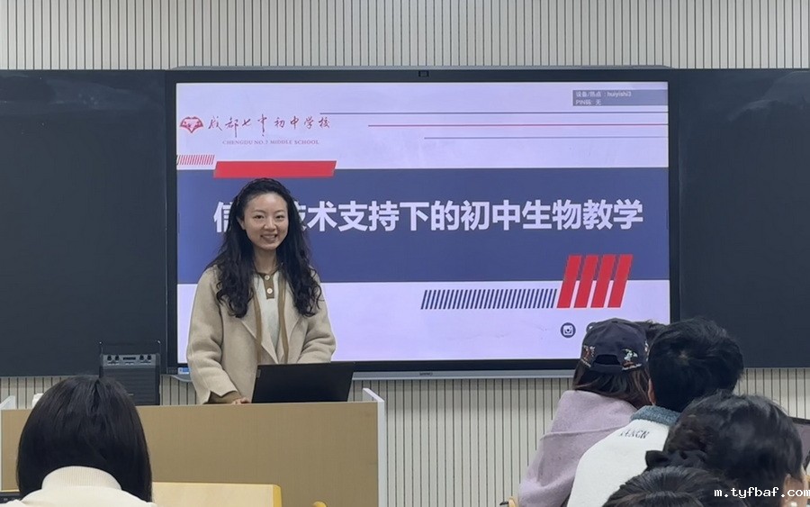 图5 何孟芹_调整大小.jpg