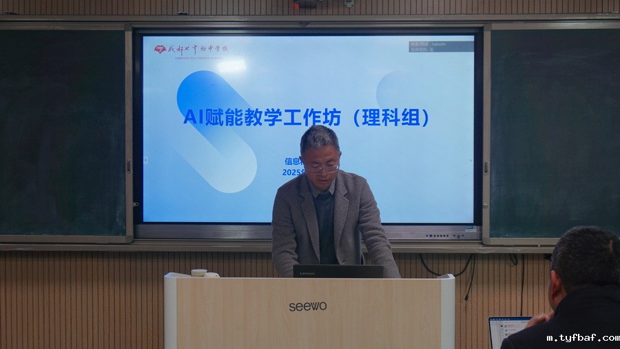 3 廖维_调整大小.JPG