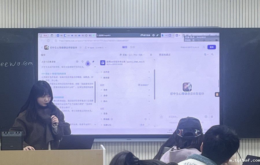 6 詹镜_调整大小.jpg