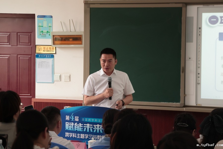 图 33:衡雍_调整大小.JPG