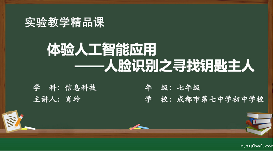 图3_调整大小.png