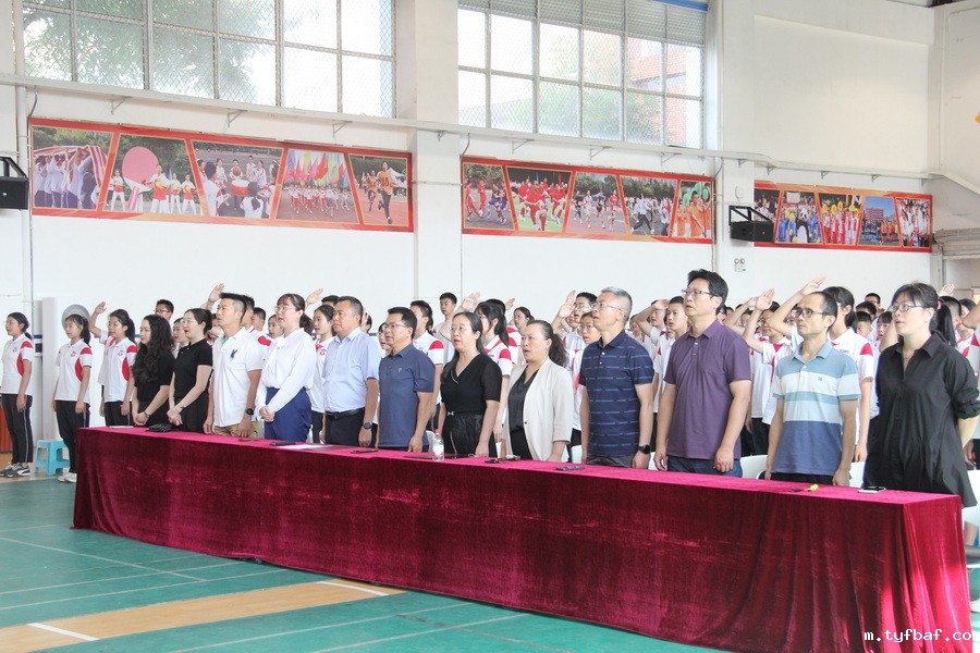 图4 锦城领导集体照_调整大小.jpg